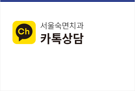 편하게-상담-문의주시면-친절히-답변해-드리겠습니다